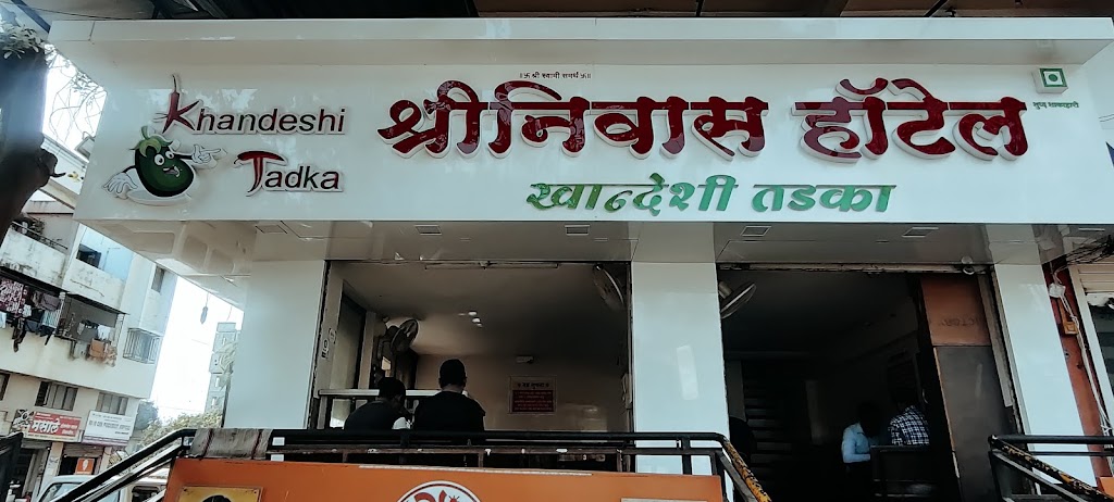 Shriniwas Hotel Khandeshi Tadaka