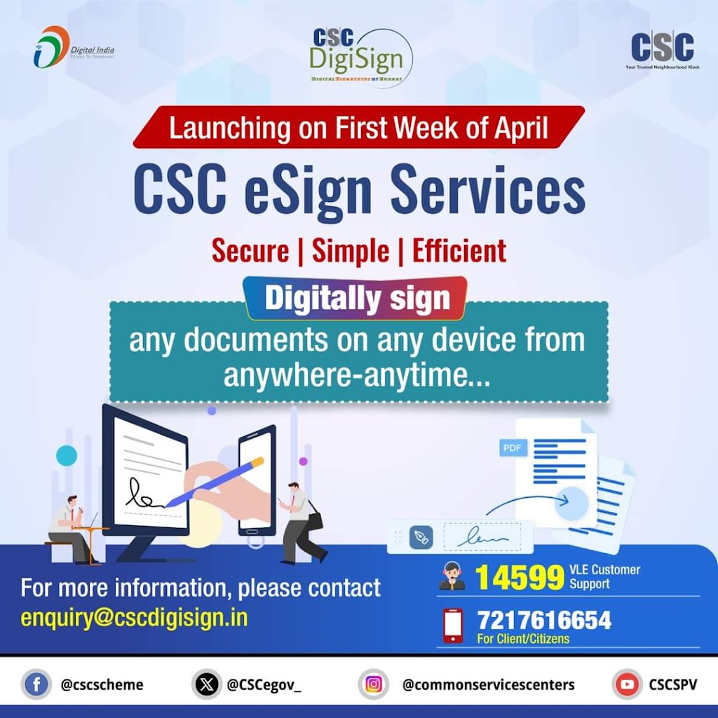 Csc Digital Seva Kendra Belghoria A D Enterprise