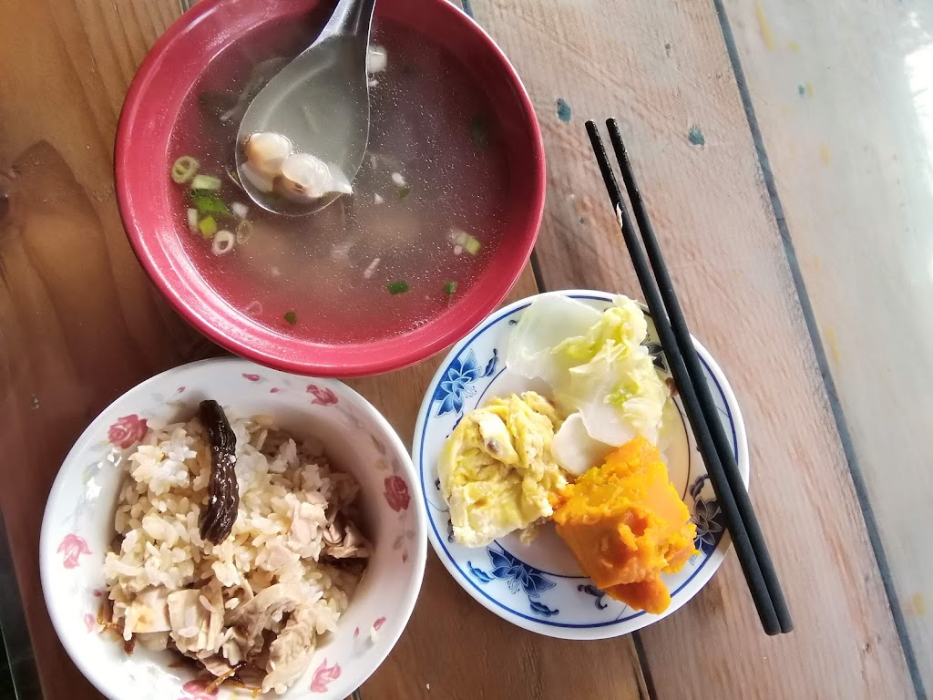 白河阿雲火雞肉飯 的照片