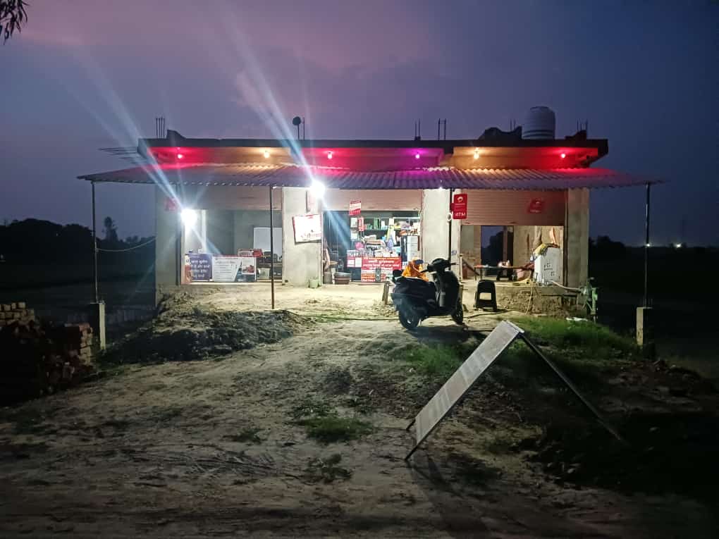 Arya Beauty Parlor Sewing Center And General Store