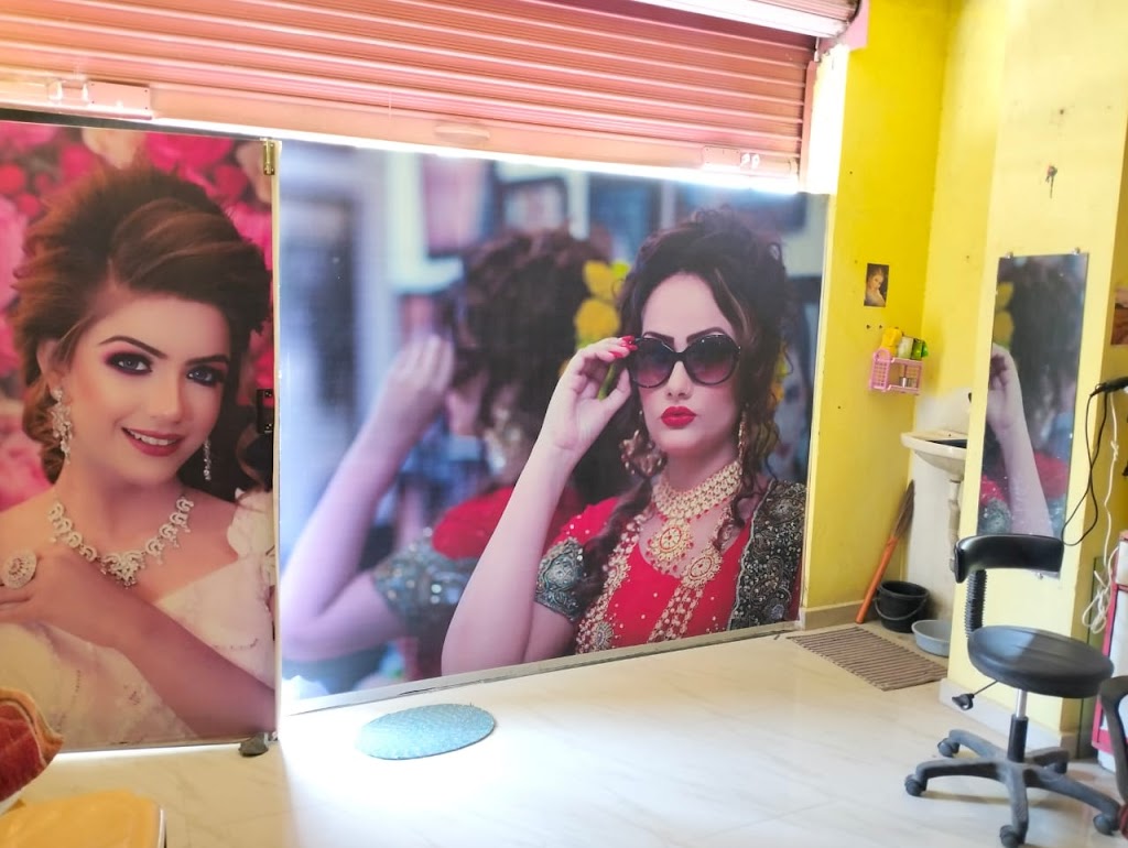 Payal Beauty Parlour