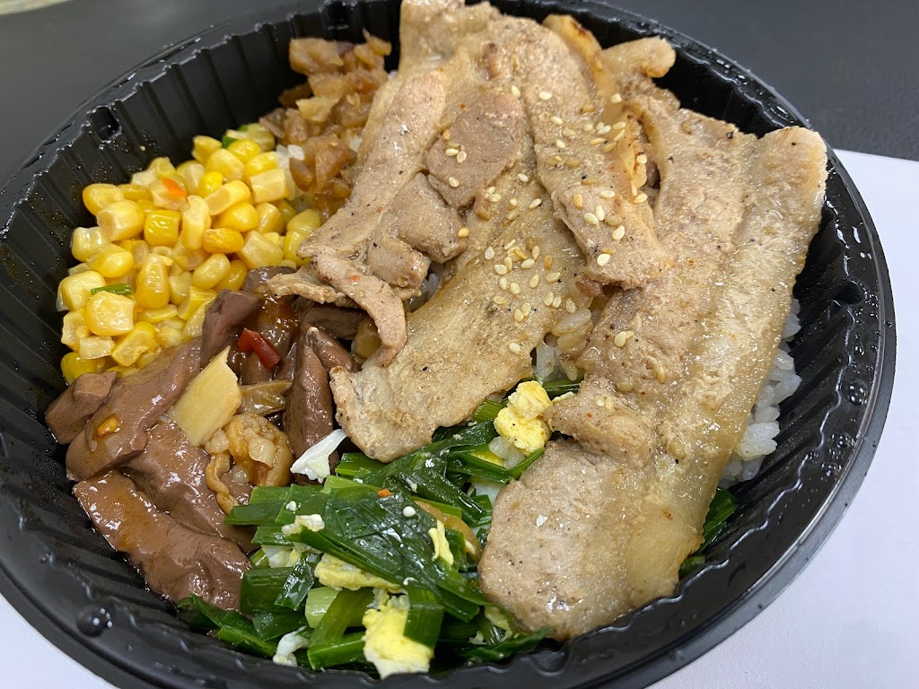 彈藥庫炭燒烤肉飯 的照片