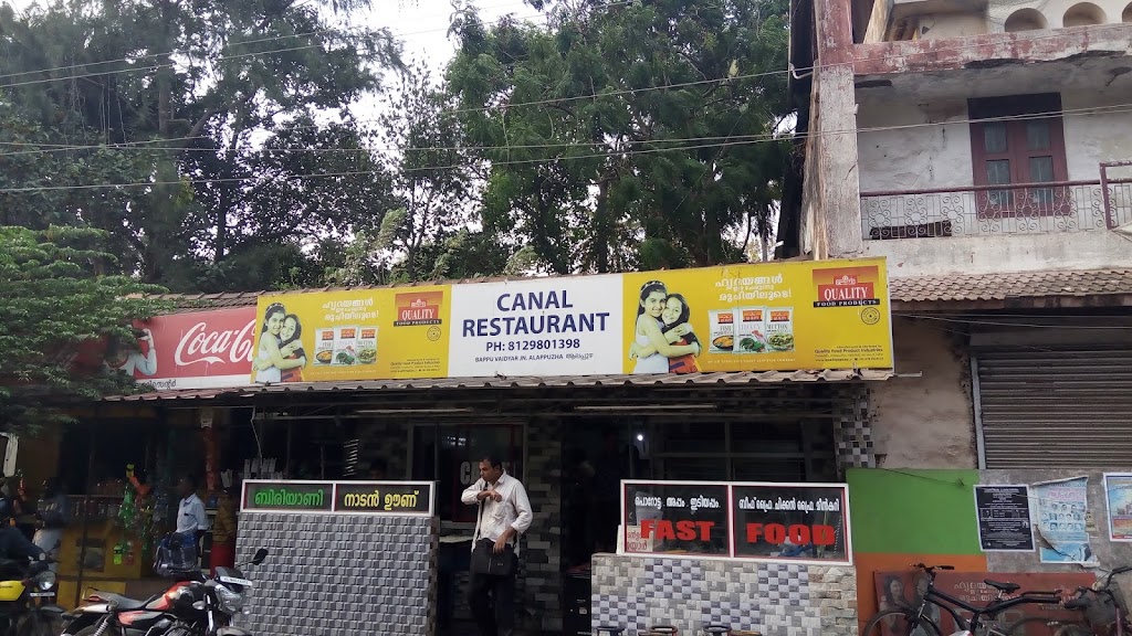 Canal Restaurant