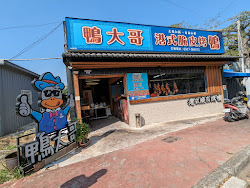 642758af4452c39081026fd7 的照片