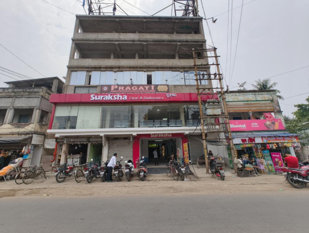 Dr. Suraksha Diagnostics Shantipur