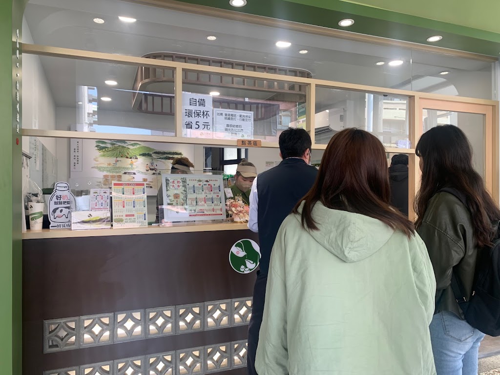 一沐日 斗六中山店 的照片