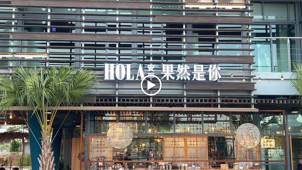 安平果然是你 的照片