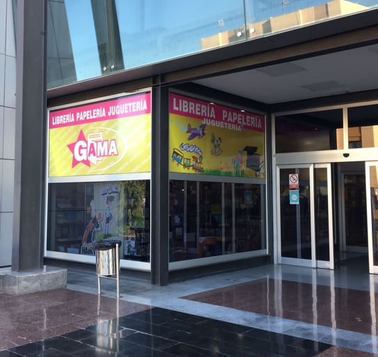 Libreria Papeleria Gama