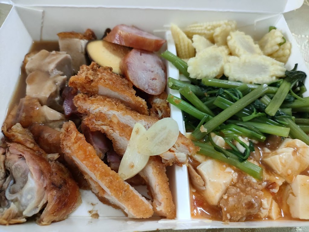 許瓜鴨莊 的照片