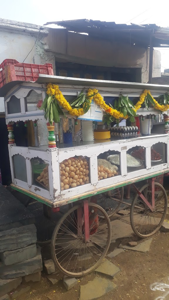 Chakry Fast Food Center