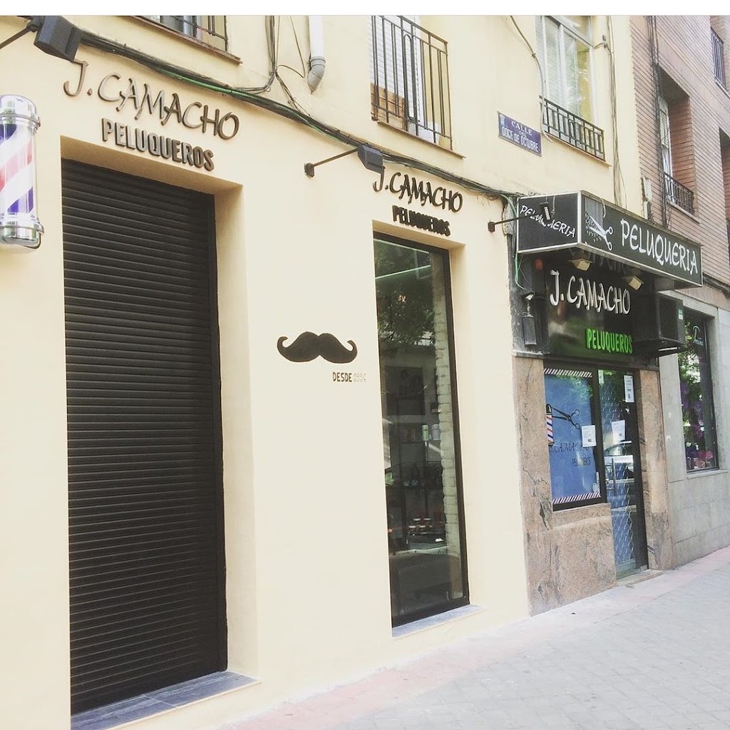 J. Camacho Peluqueria y Estetica — Exterior