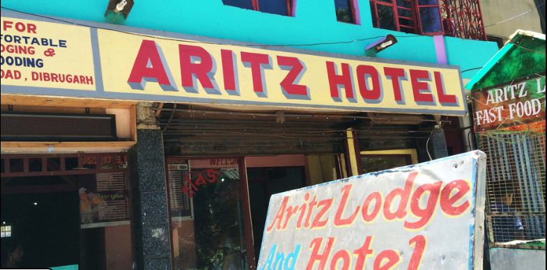 Aritz Lodge Hotel