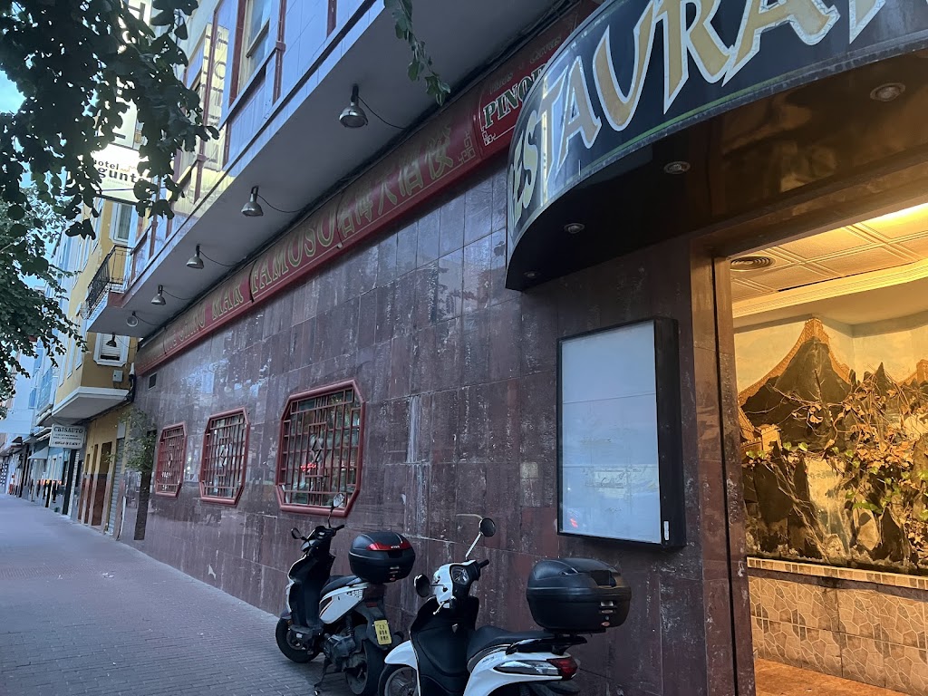 Restaurante Chino Mar Famoso
