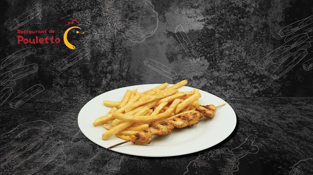 French fries