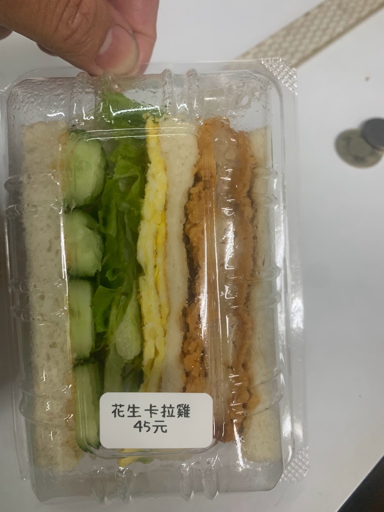 帶著走早餐 的照片