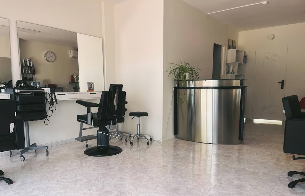 Peluqueria Jonathan — Interior