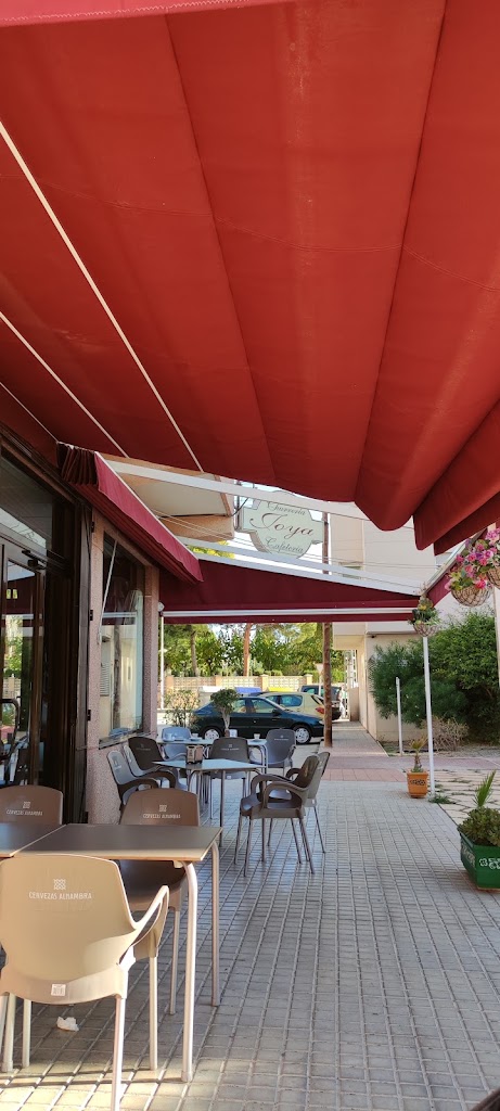 Bar Joya, Cafe y Tapas — Ambiente