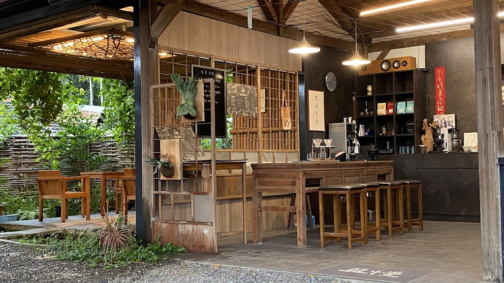 嵐馡啡 Arashi cafe 優質咖啡專門店｜定食｜飲品｜咖啡豆 的照片