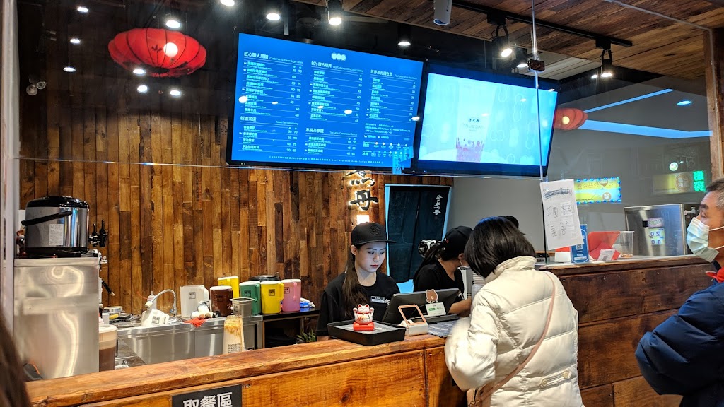 珍煮丹 台中精誠店 的照片