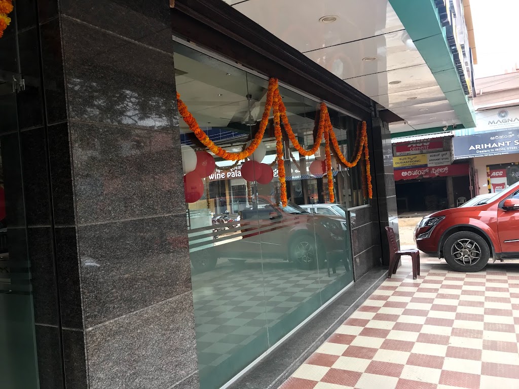 Isiri Multi Cuisine Restaurant