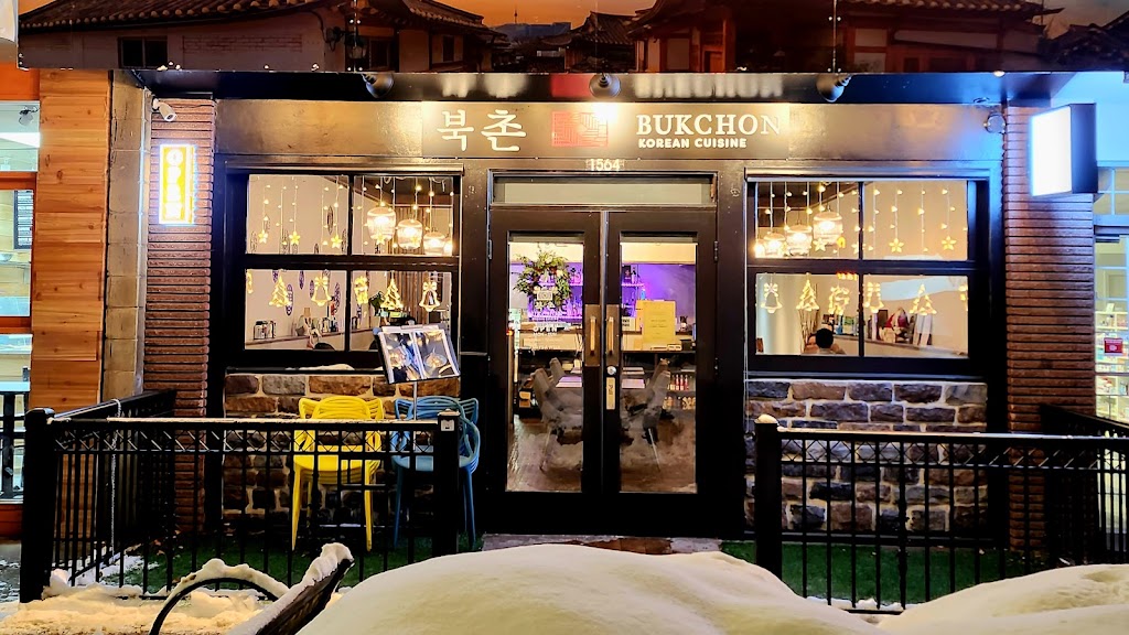 BUKCHON in North Vancouver