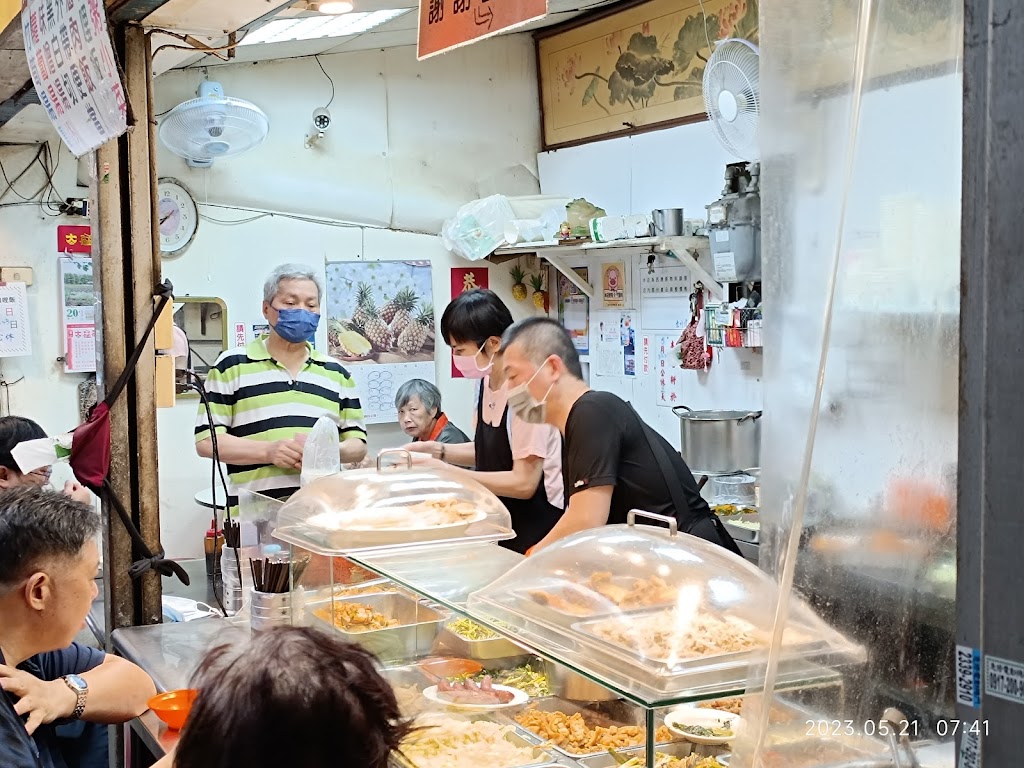 台灣古早味-正宗阿偉咖哩飯 的照片