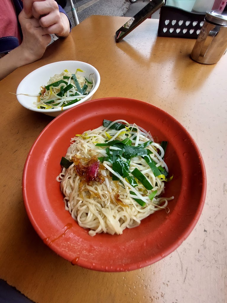 大龍峒295小吃店 的照片