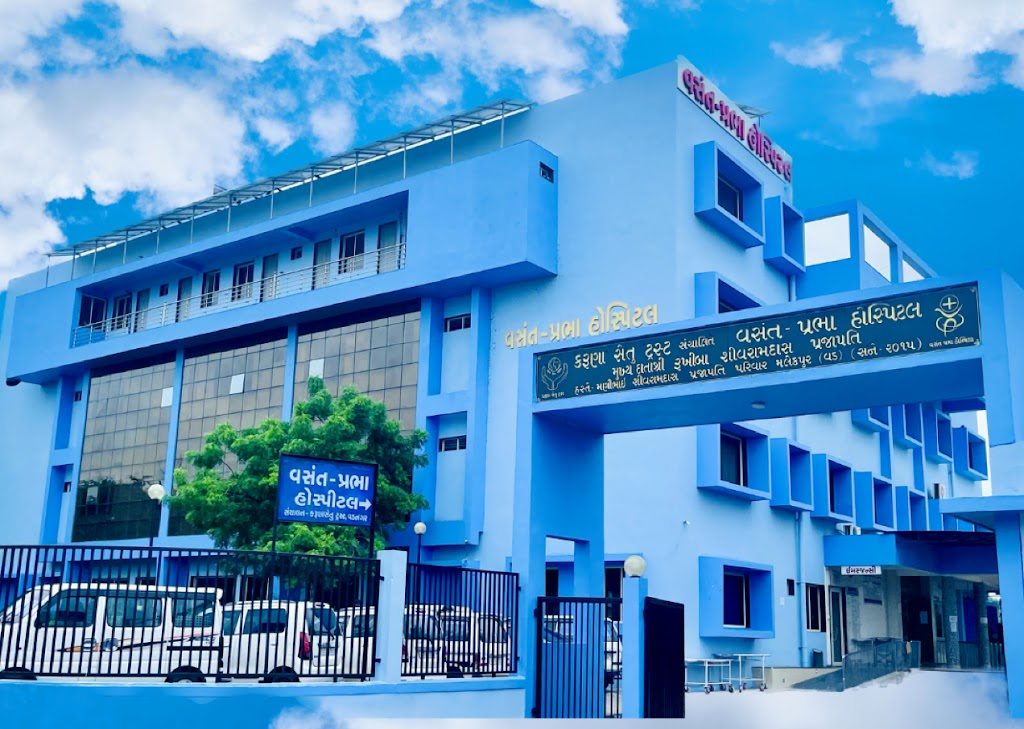 Dr. Vasant Prabha Hospital Best Mutlispeciality Hospital Joint Replacement Spine Orthopaedic Hospital Eye Hospital