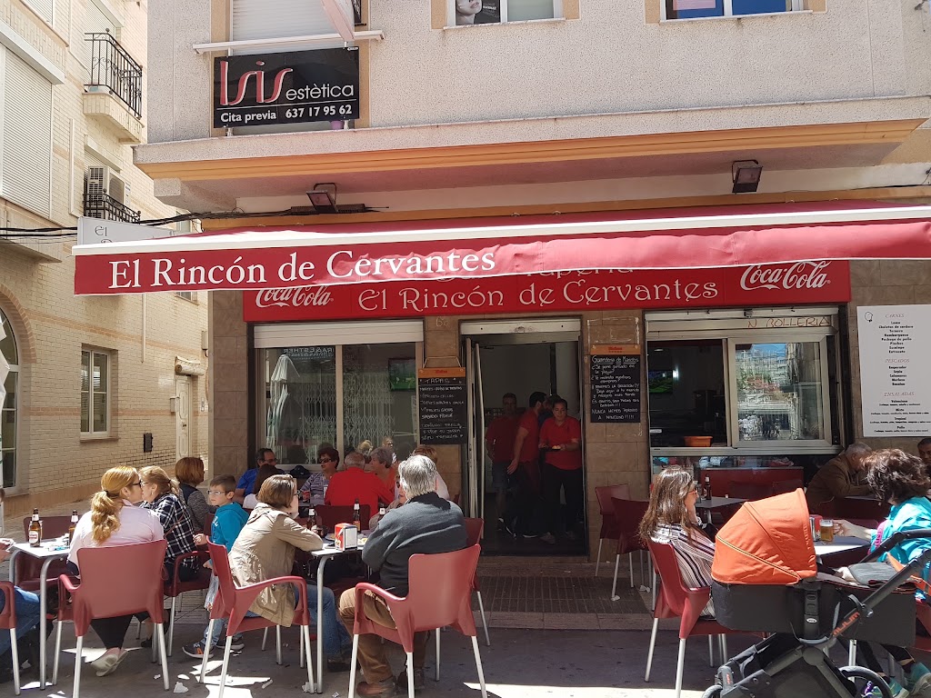 Restaurante El Rincon De Cervantes — Todas