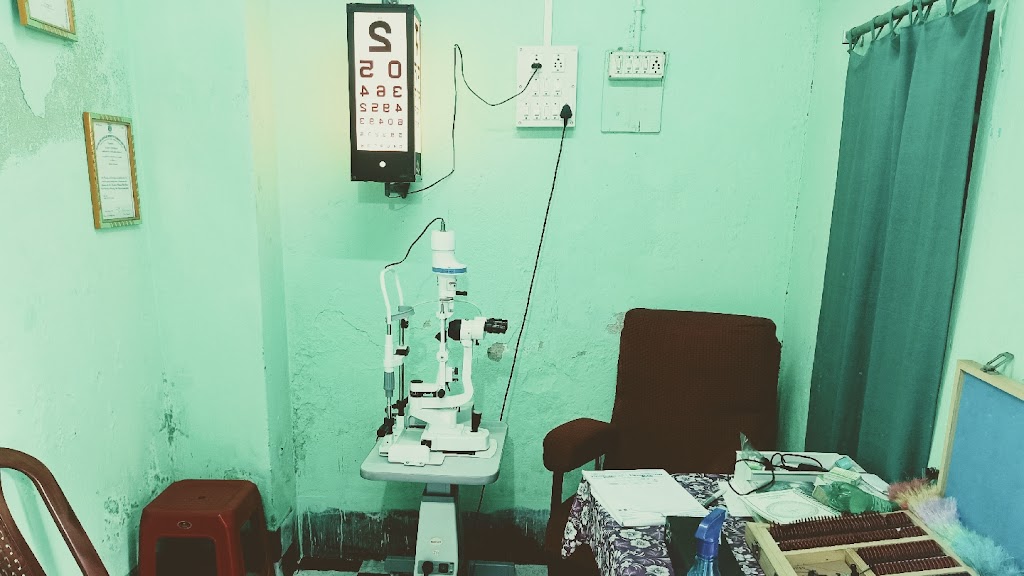 Opto Care Eye Clinic