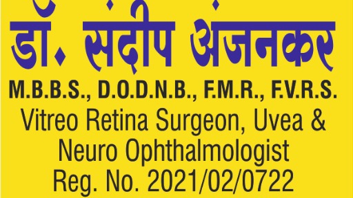 Anjankar Eye Care