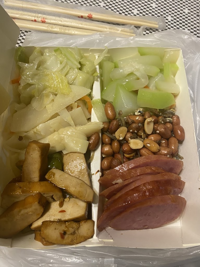 真一自助餐店 的照片