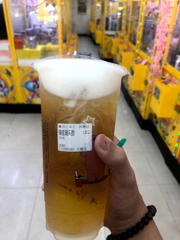 清心福全大同大龍店-珍珠奶茶手搖飲料專賣店 的照片
