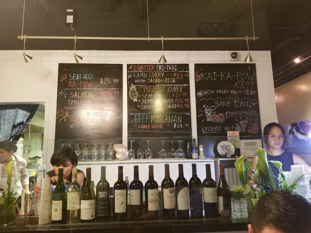 M&M Thai Café
