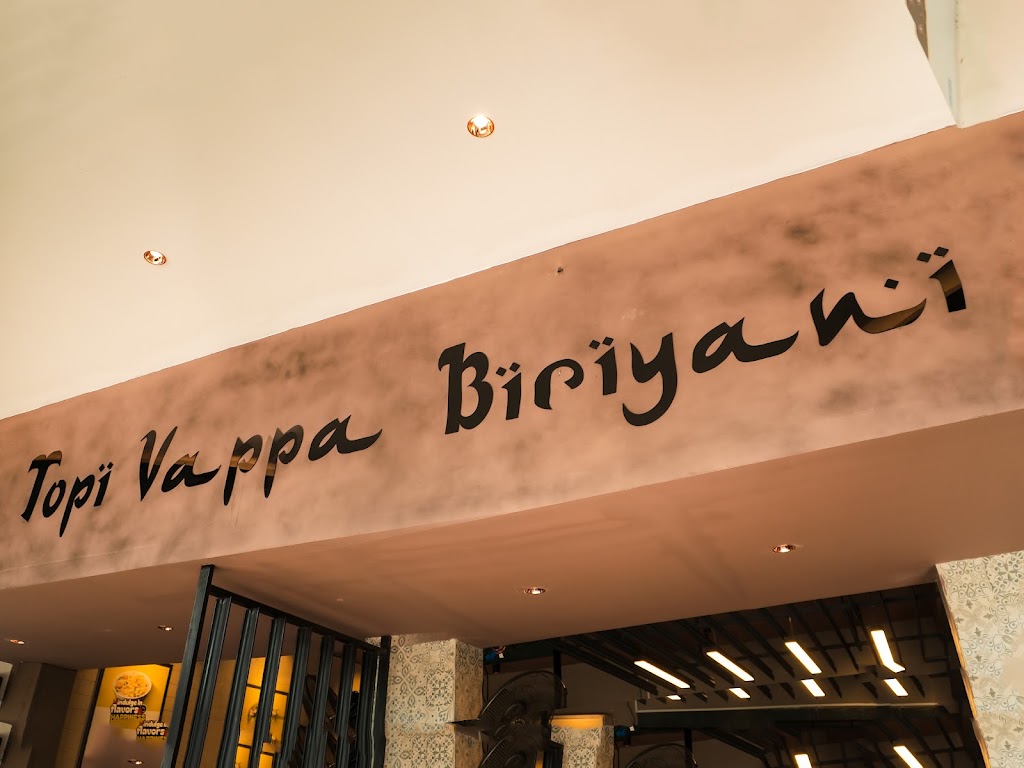 Topi Vappa Biriyani Madipakkam Branch