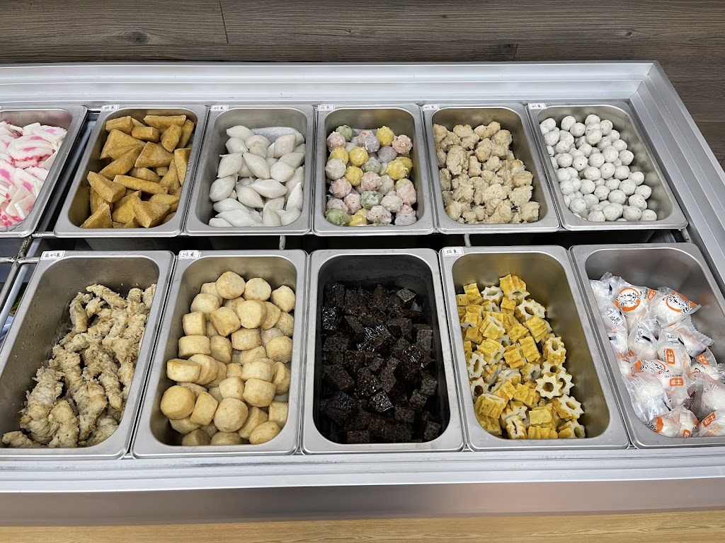 譚老二蔬食火鍋 軍功店 的照片