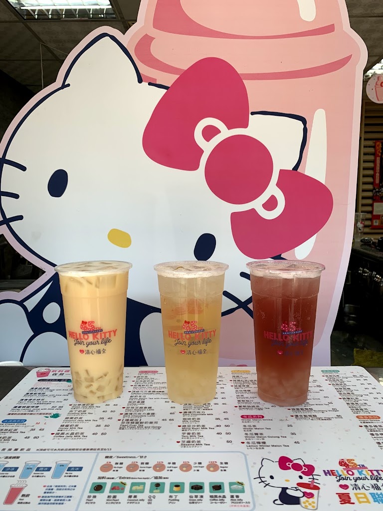 清心福全斗苑東店-珍珠奶茶手搖飲料專賣店 的照片