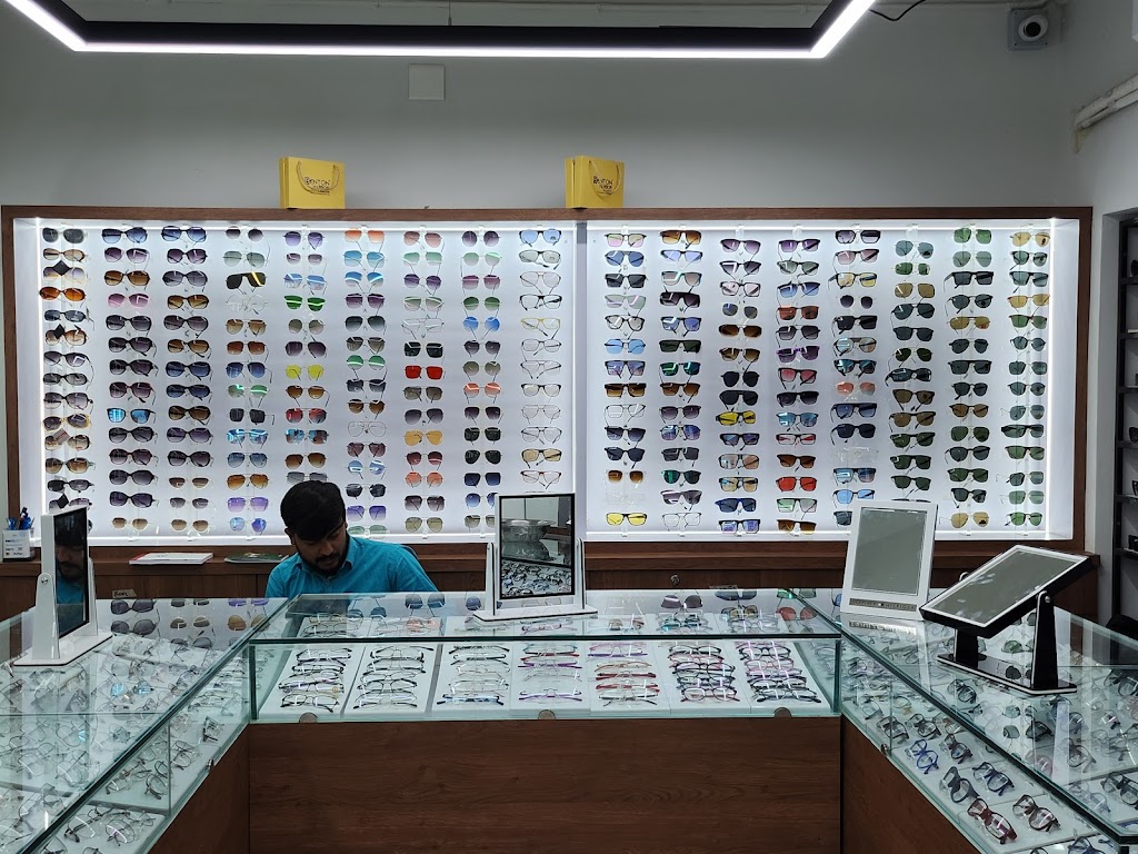 Maruti Optician