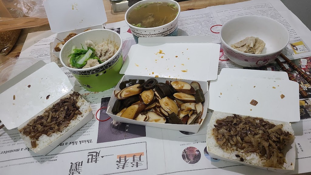 101溫州大餛飩 的照片