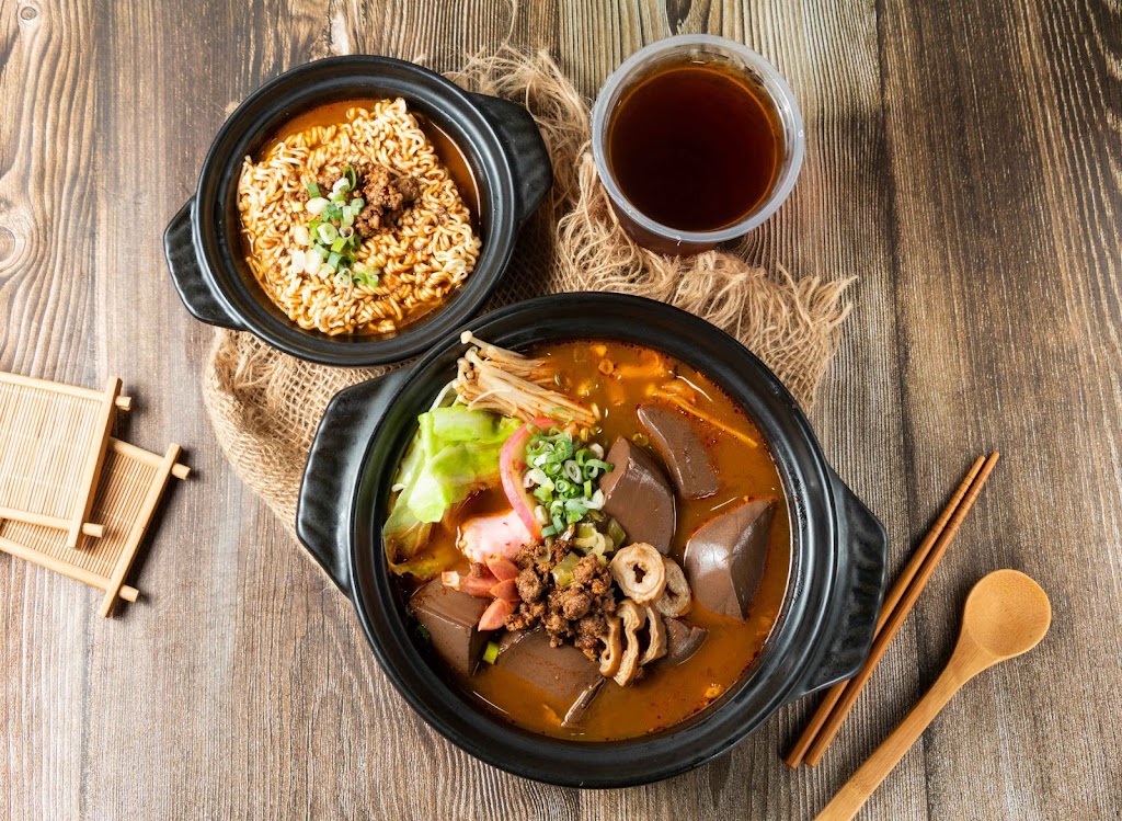 「善品百閣 麻辣鴨血臭豆腐 龍潭小吃｜美食餐廳推薦｜麻辣鍋｜cp值高｜吃午餐晚餐宵夜｜餐點外帶｜」 的照片