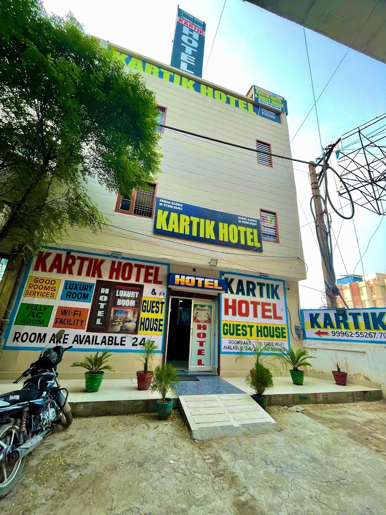 Kartik Hotel