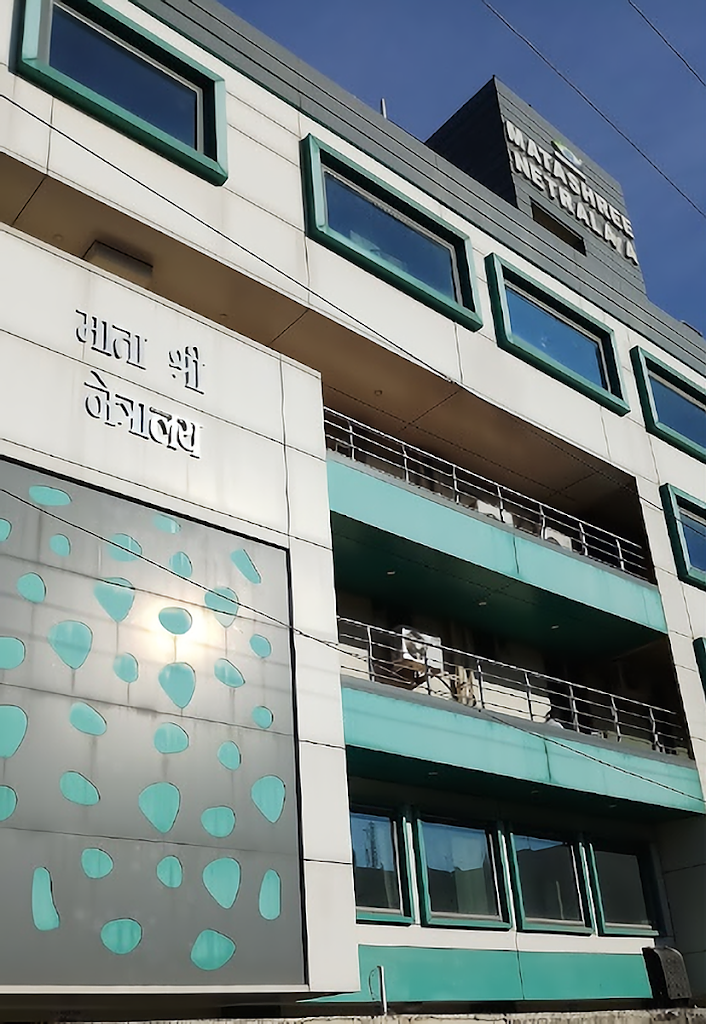 Matashree Netralaya