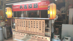 664585a8bf36ee6cb6acb2c0 的照片