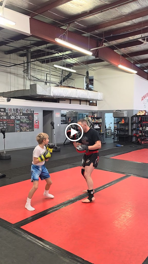  Ares Combat Training Center