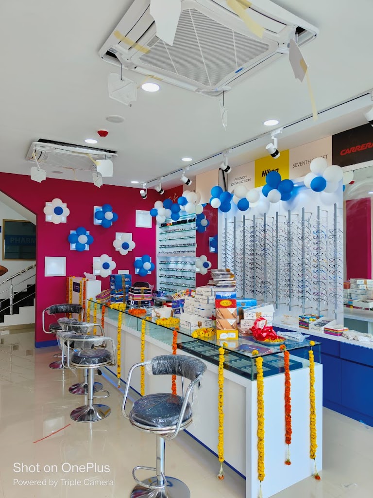 Netradeep Maxivision Super Speciality Eye Hospital Jamnagar
