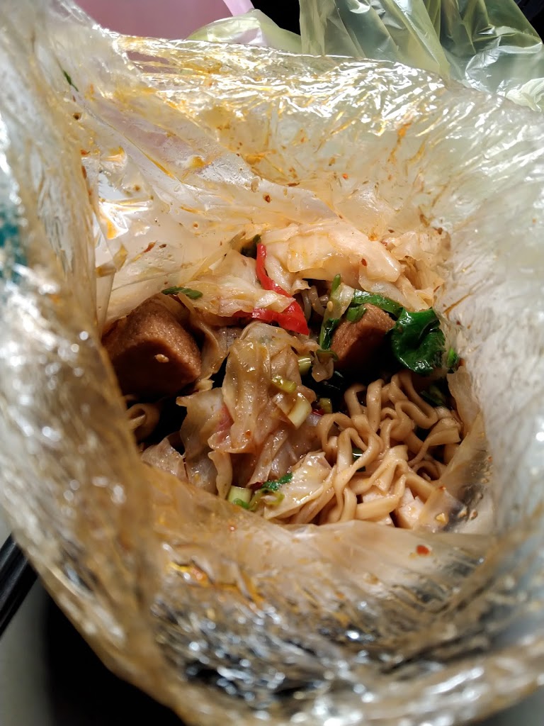 老古記現滷滷味麻辣燙 的照片