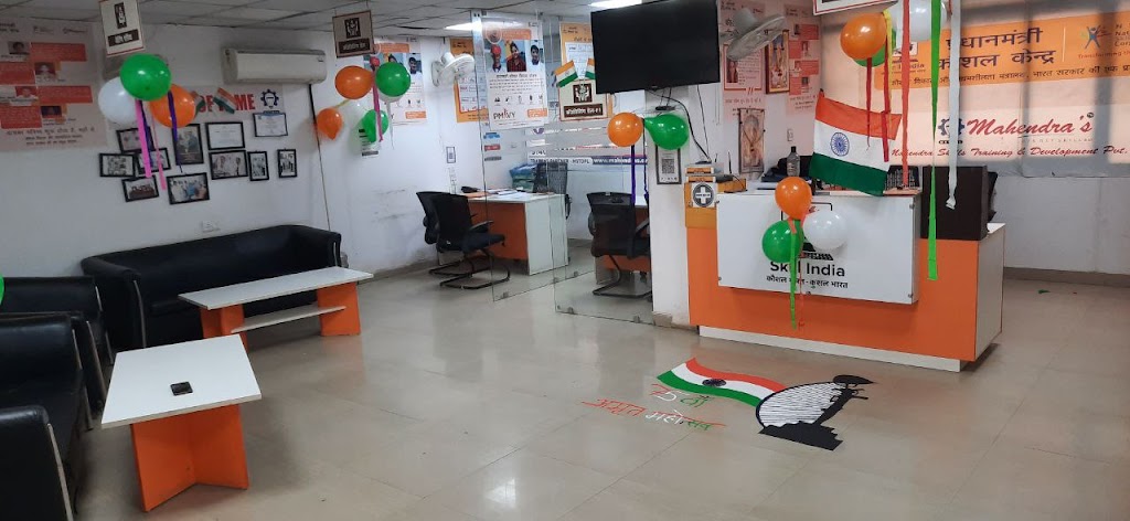 Mahendra Skills Training Development Pvt Ltd Pmkk Rewa