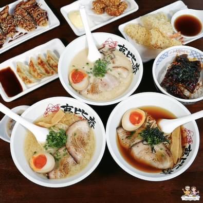 Ebisu Ramen - เอบิสึ ราเมน สาขากัลปพฤกษ์'s Photo/Menu