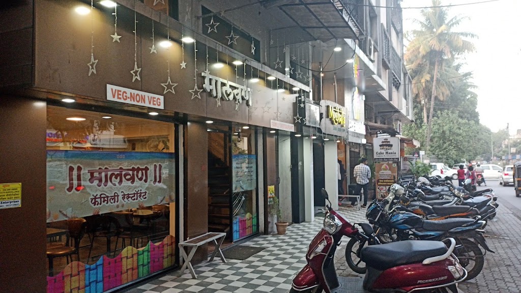 Malvan Family Restaurant
