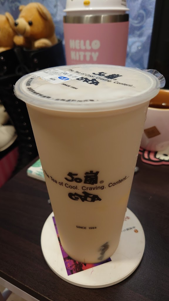 50嵐 逢甲文華店 的照片